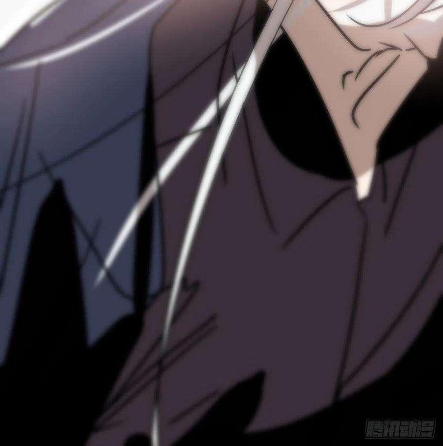 敖敖待捕182话 虚界之主