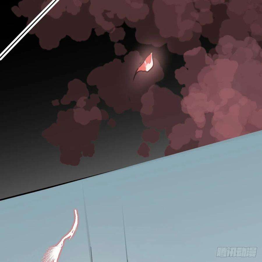 敖敖待捕182话 虚界之主