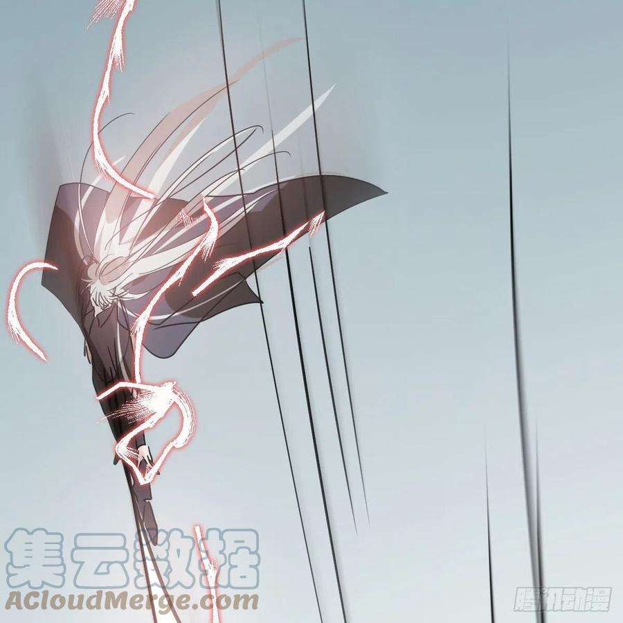 敖敖待捕182话 虚界之主