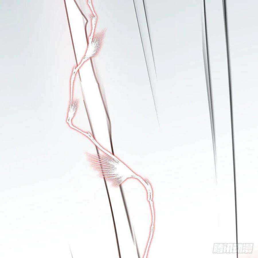 敖敖待捕182话 虚界之主