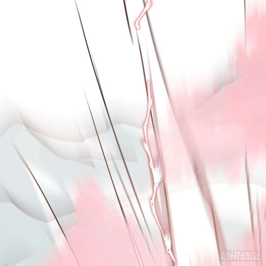 敖敖待捕182话 虚界之主