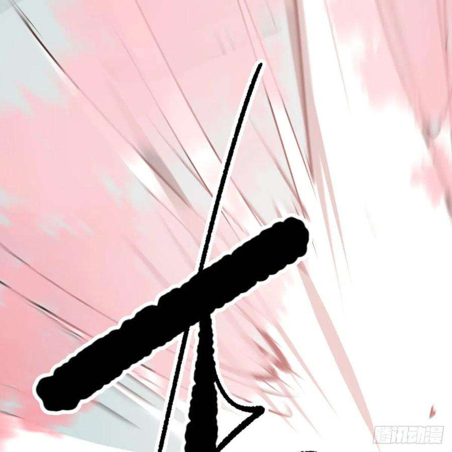 敖敖待捕182话 虚界之主