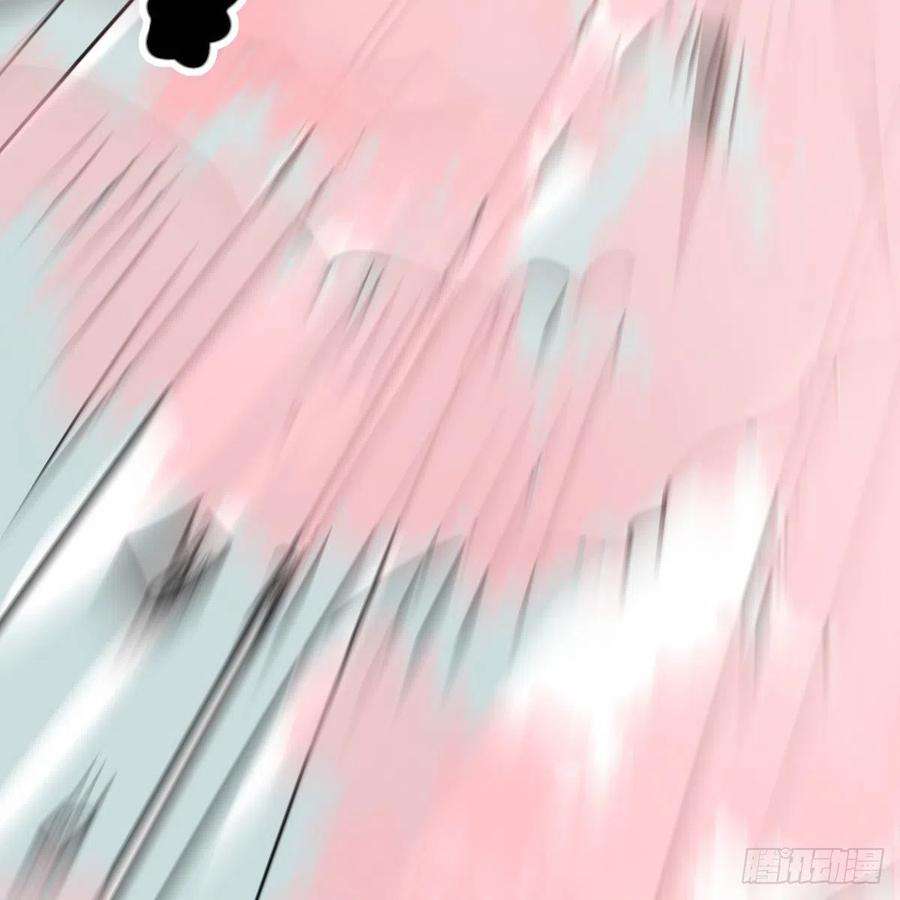 敖敖待捕182话 虚界之主