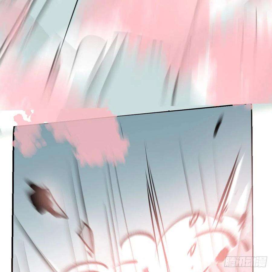 敖敖待捕182话 虚界之主