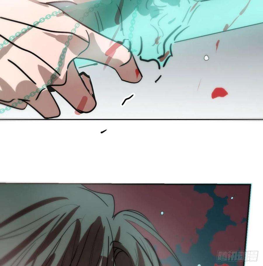 敖敖待捕182话 虚界之主