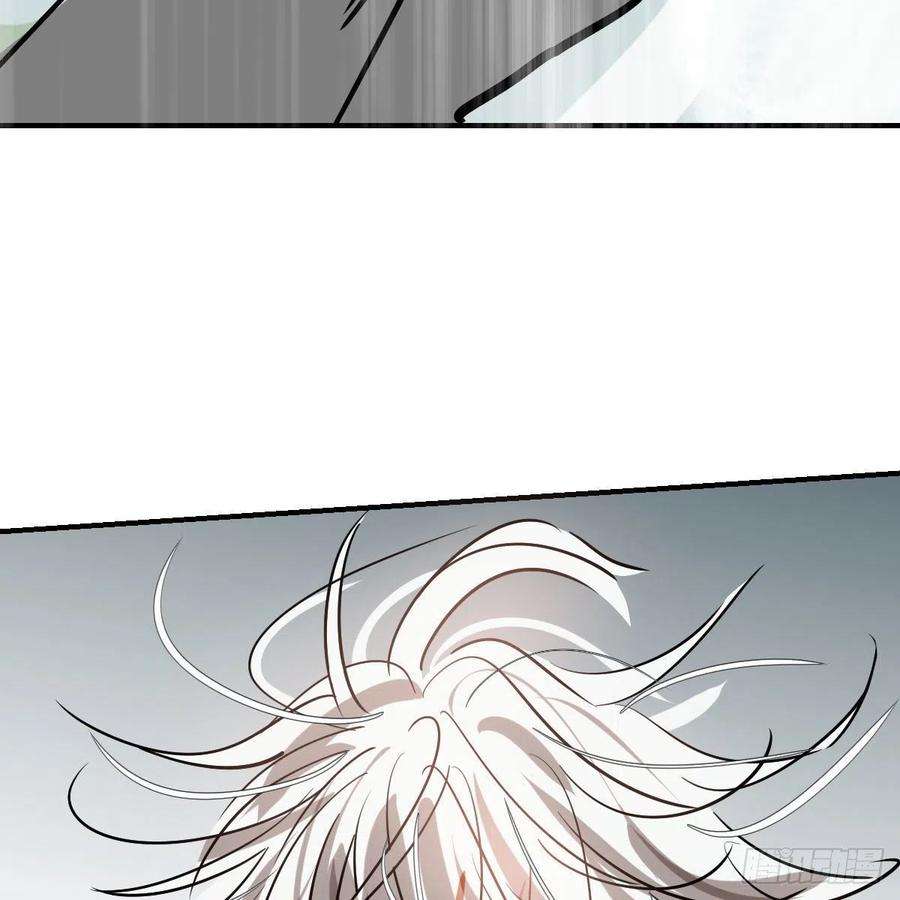 敖敖待捕182话 虚界之主