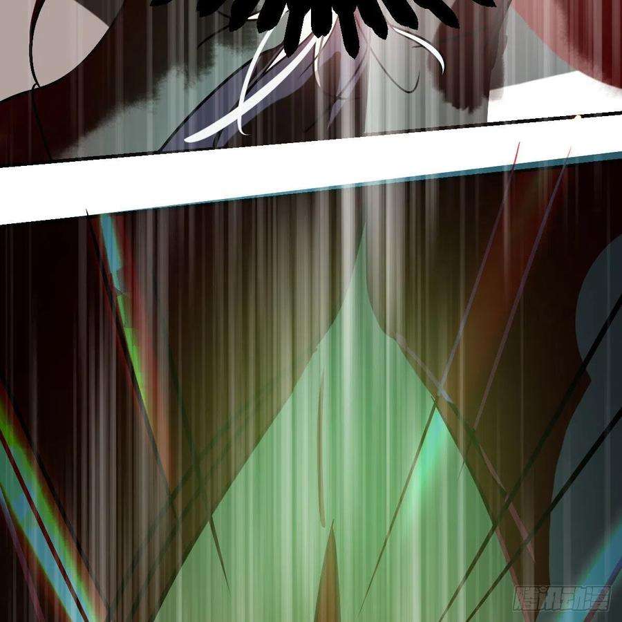 敖敖待捕182话 虚界之主