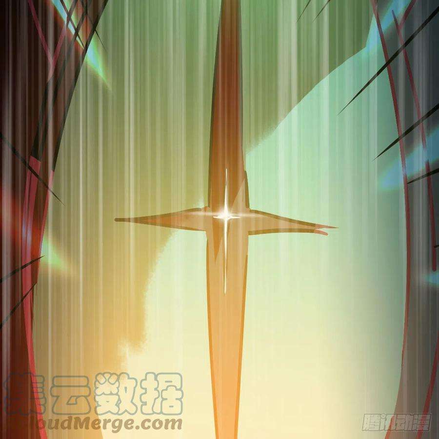 敖敖待捕182话 虚界之主