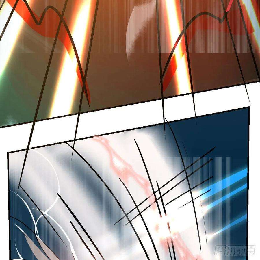 敖敖待捕182话 虚界之主