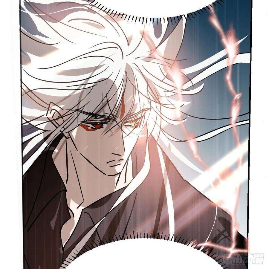 敖敖待捕182话 虚界之主