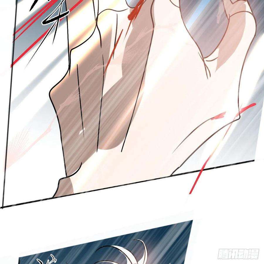 敖敖待捕182话 虚界之主