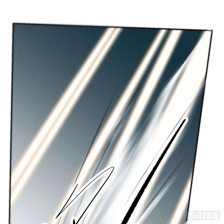 敖敖待捕182话 虚界之主