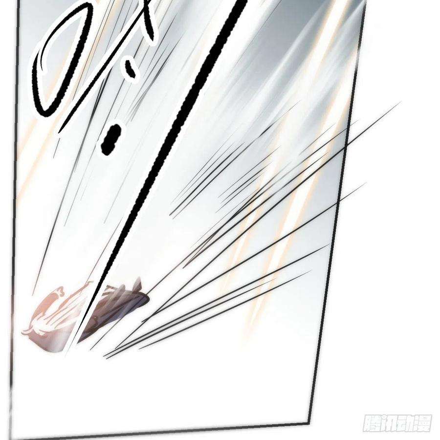 敖敖待捕182话 虚界之主