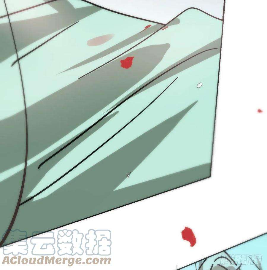 敖敖待捕182话 虚界之主