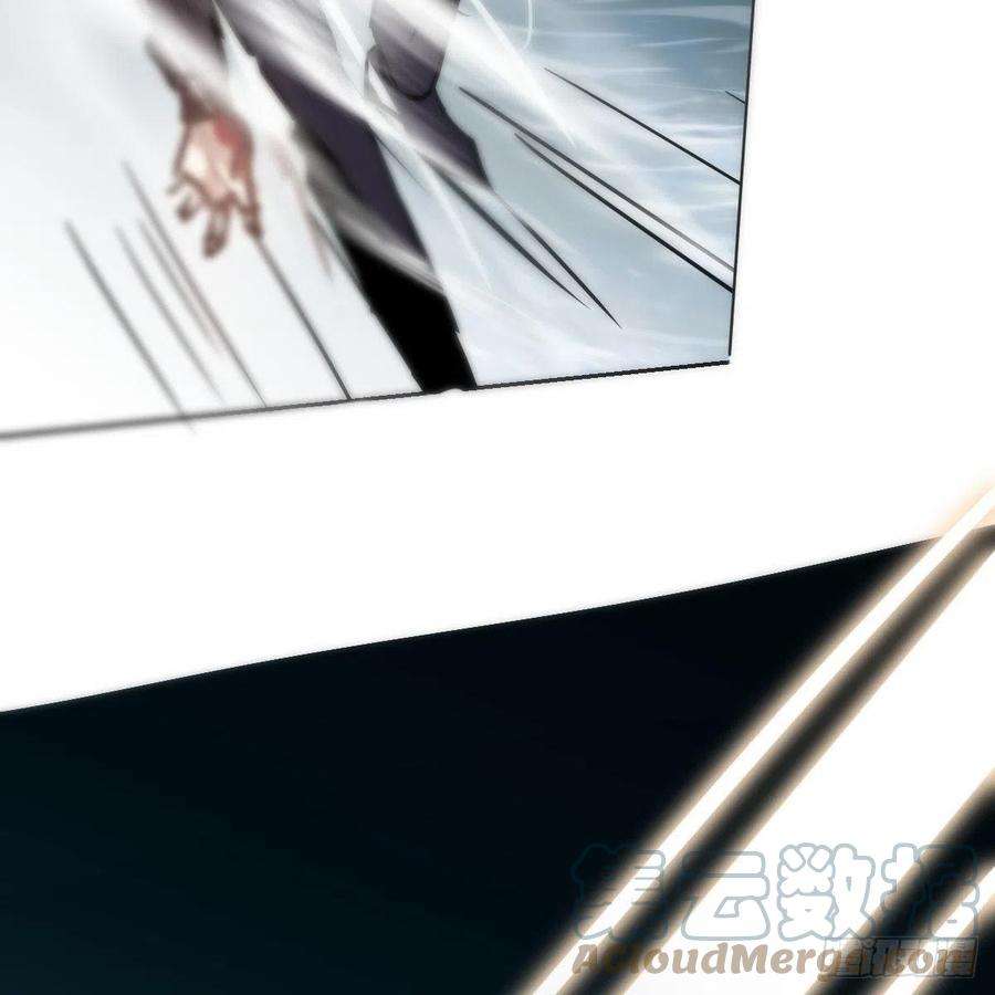 敖敖待捕182话 虚界之主