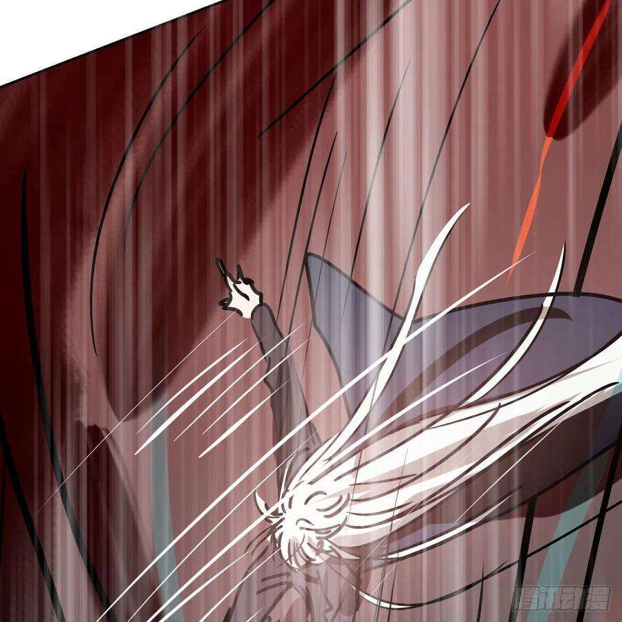 敖敖待捕182话 虚界之主