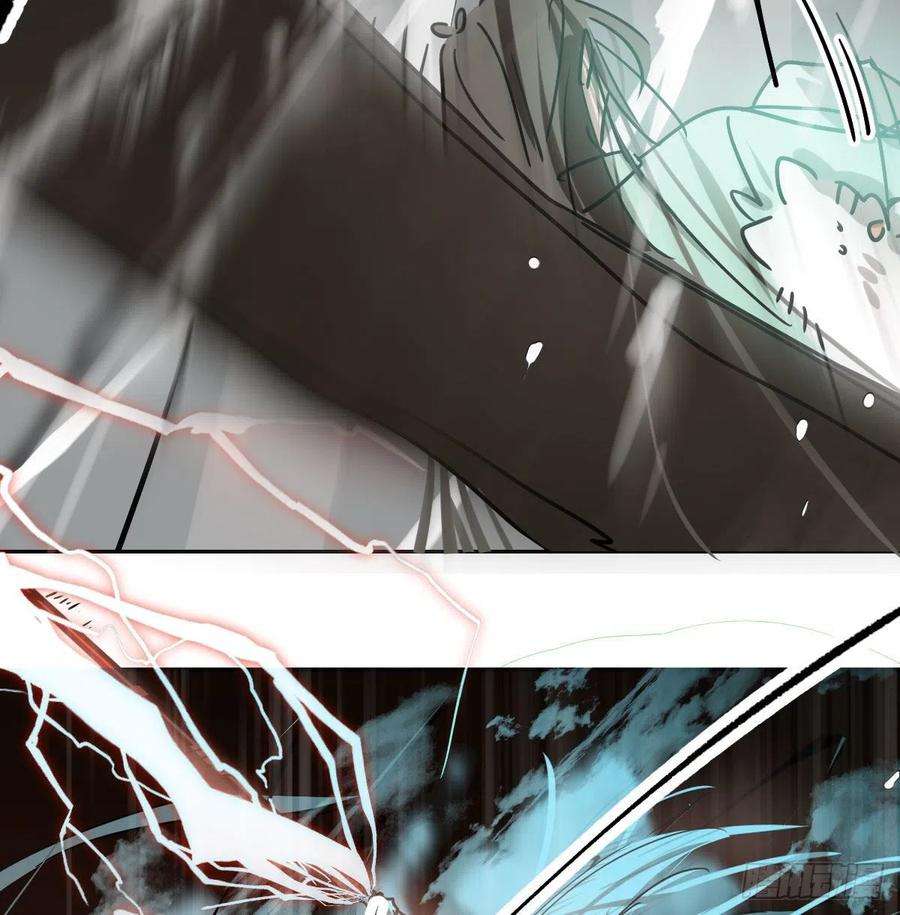 敖敖待捕183话 奋不顾身