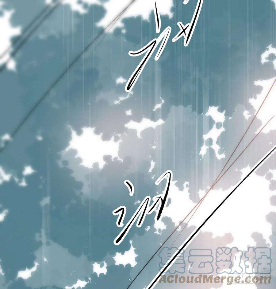 敖敖待捕183话 奋不顾身