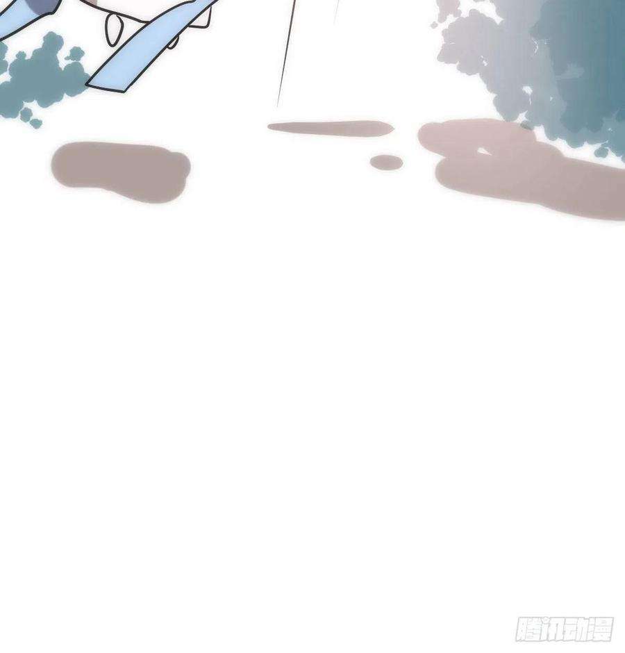 敖敖待捕183话 奋不顾身