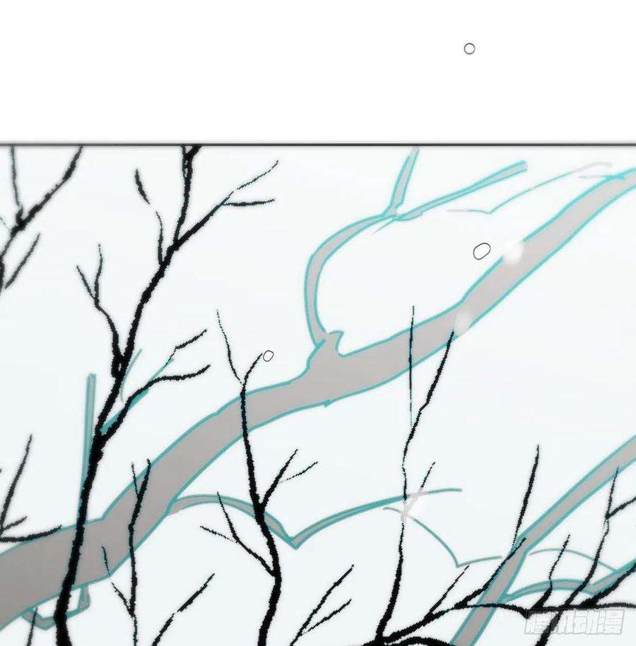 敖敖待捕183话 奋不顾身