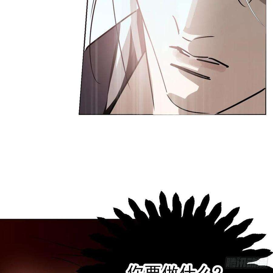 敖敖待捕183话 奋不顾身