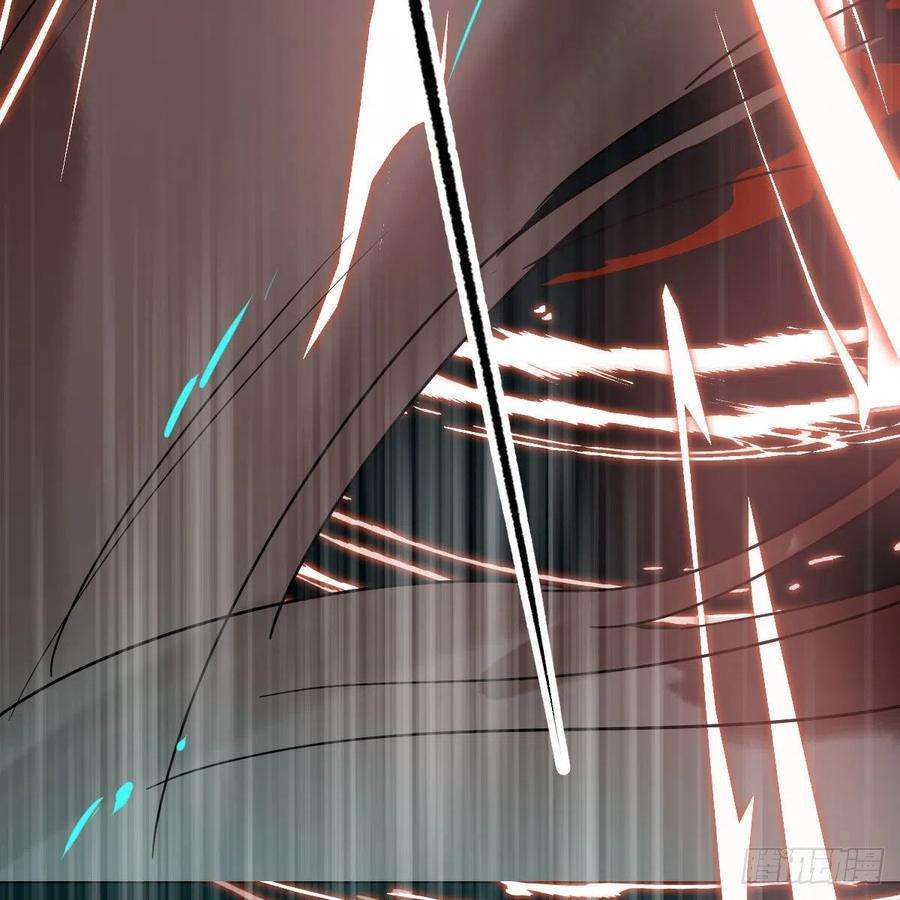 敖敖待捕183话 奋不顾身