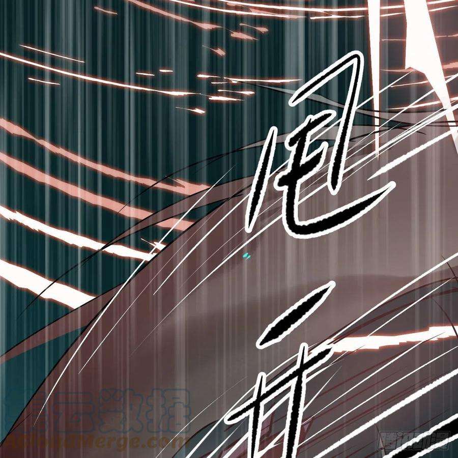 敖敖待捕183话 奋不顾身