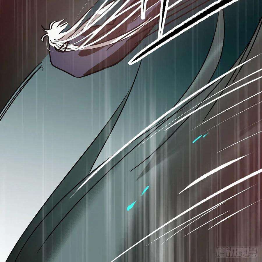 敖敖待捕183话 奋不顾身