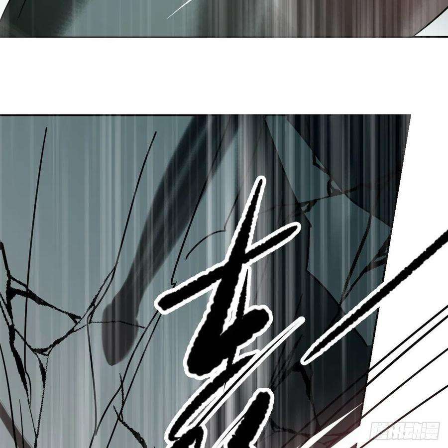 敖敖待捕183话 奋不顾身