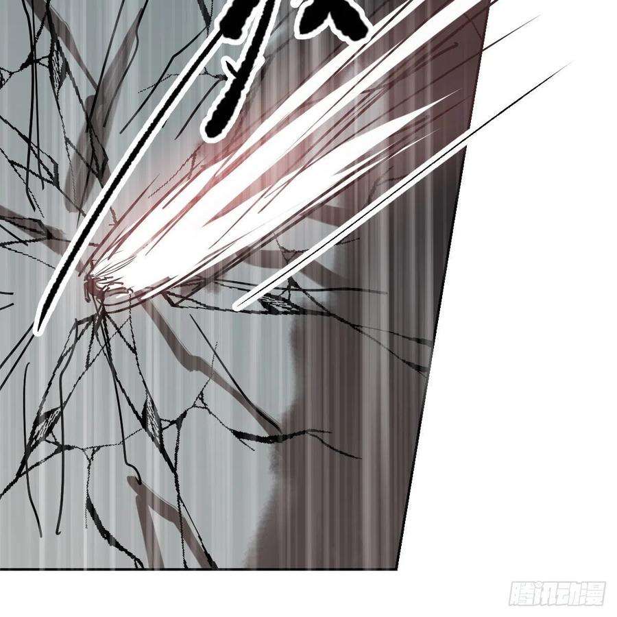 敖敖待捕183话 奋不顾身