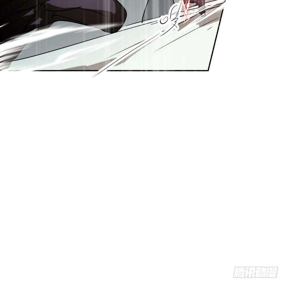 敖敖待捕183话 奋不顾身