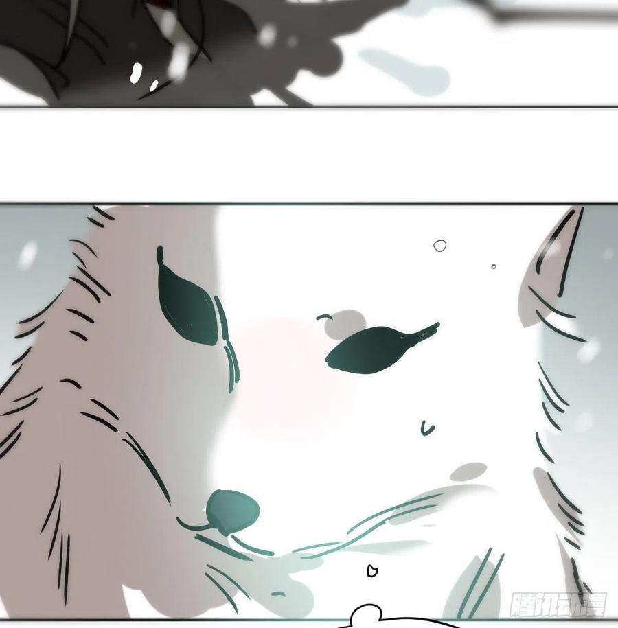 敖敖待捕183话 奋不顾身