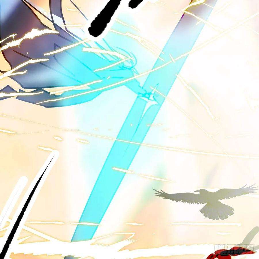 敖敖待捕183话 奋不顾身