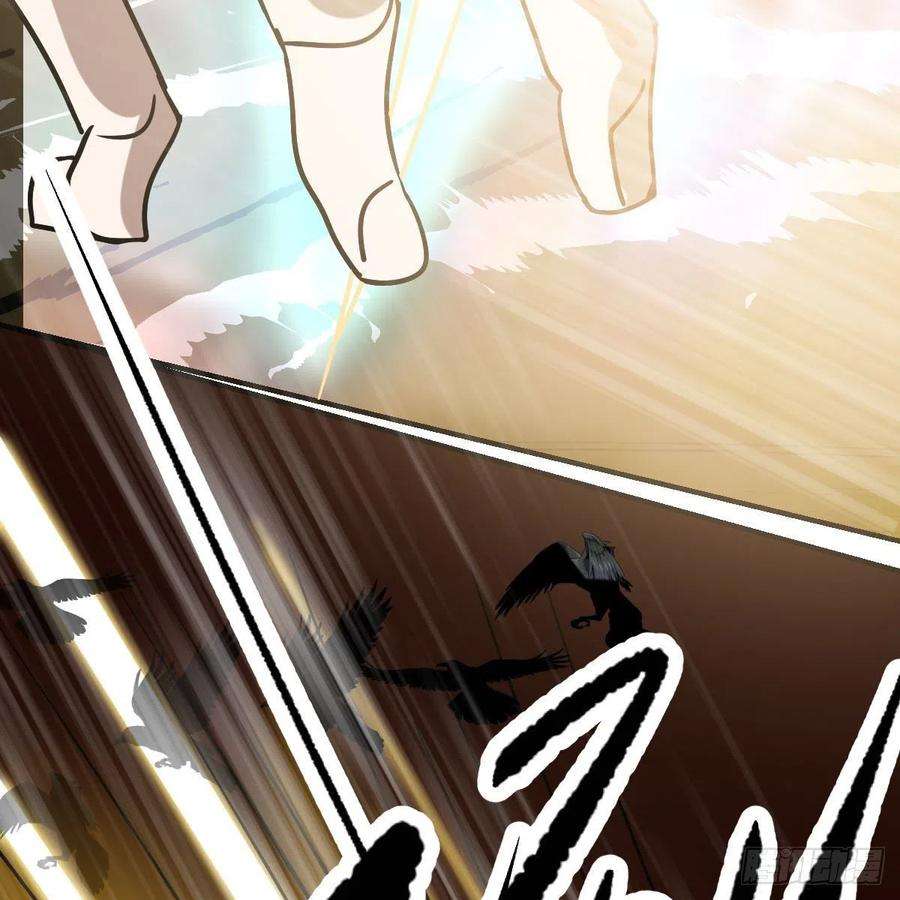 敖敖待捕183话 奋不顾身