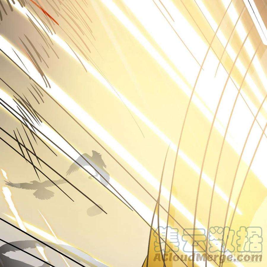 敖敖待捕183话 奋不顾身