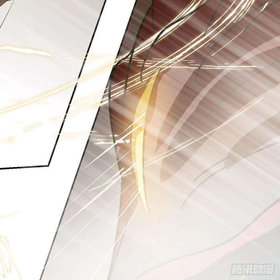 敖敖待捕183话 奋不顾身