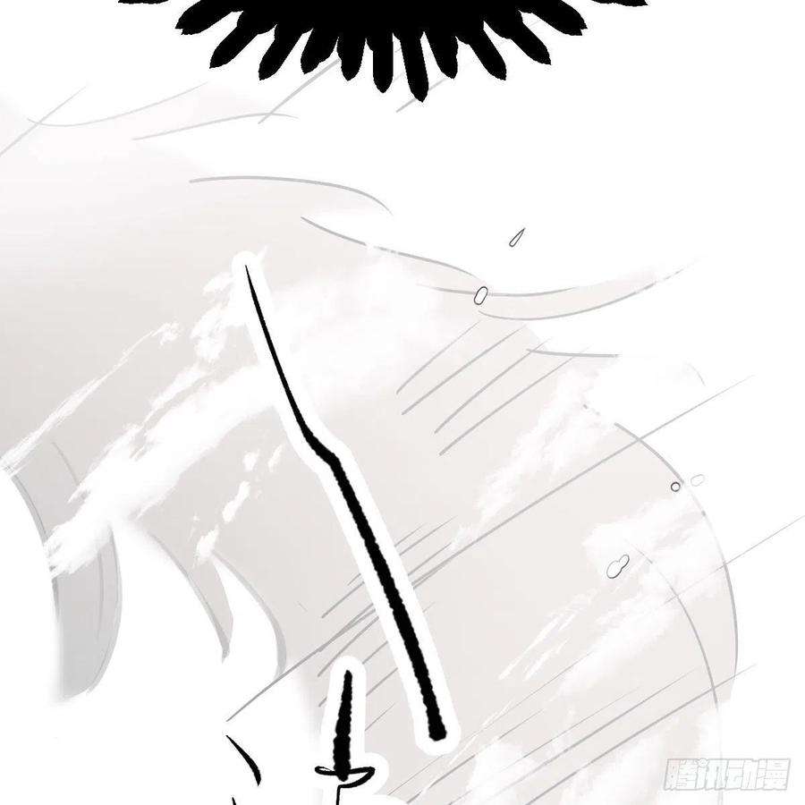 敖敖待捕183话 奋不顾身