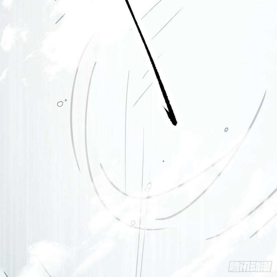 敖敖待捕183话 奋不顾身