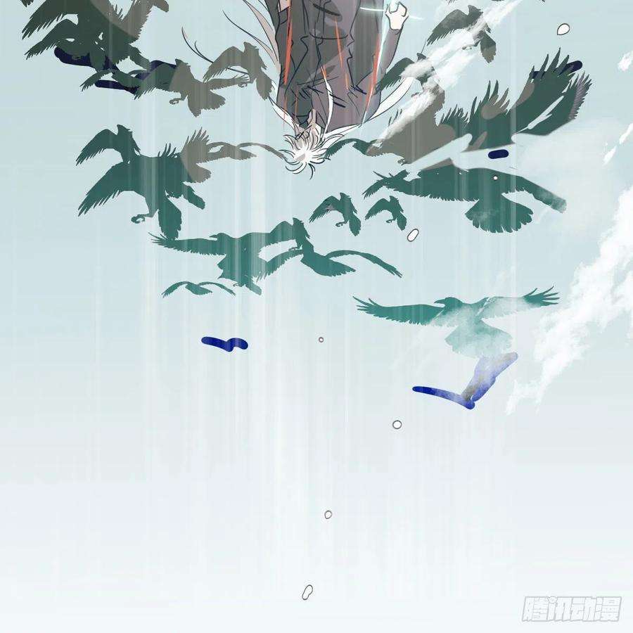 敖敖待捕183话 奋不顾身