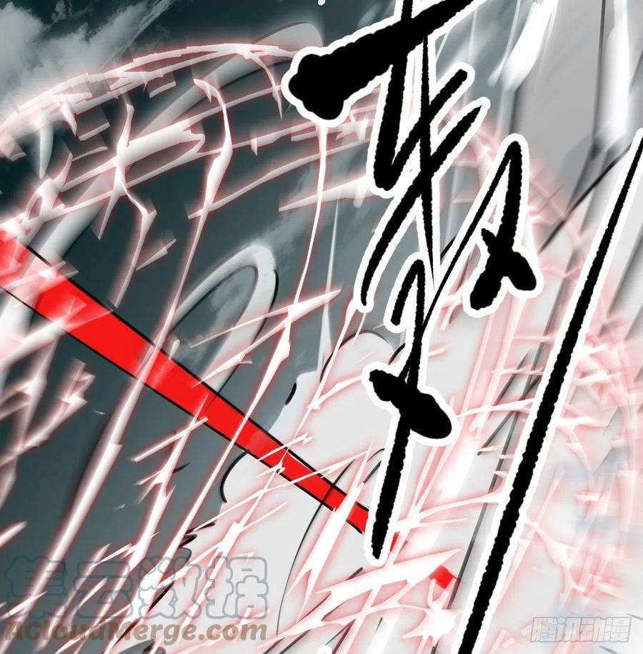 敖敖待捕183话 奋不顾身