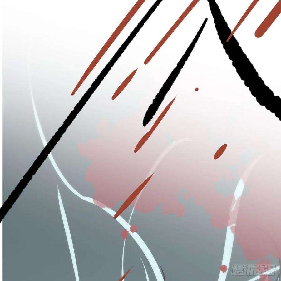 敖敖待捕183话 奋不顾身