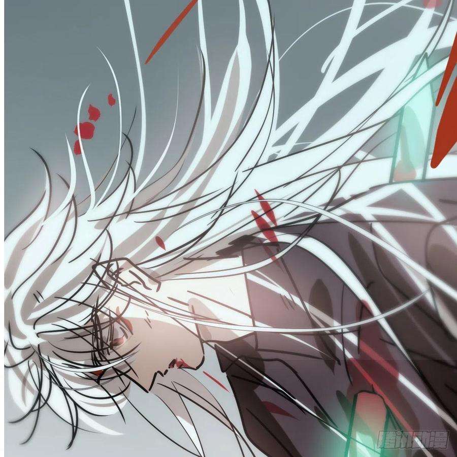 敖敖待捕183话 奋不顾身