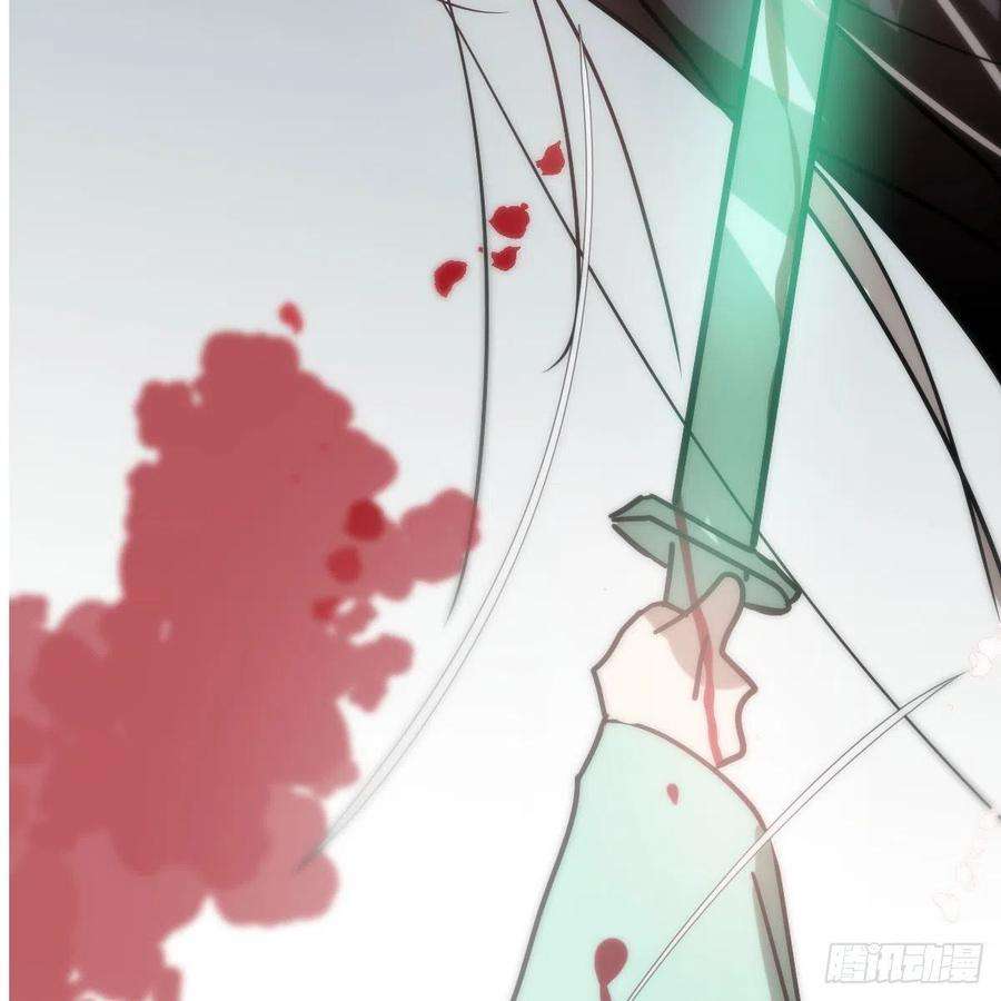 敖敖待捕183话 奋不顾身