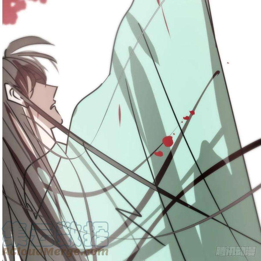 敖敖待捕183话 奋不顾身