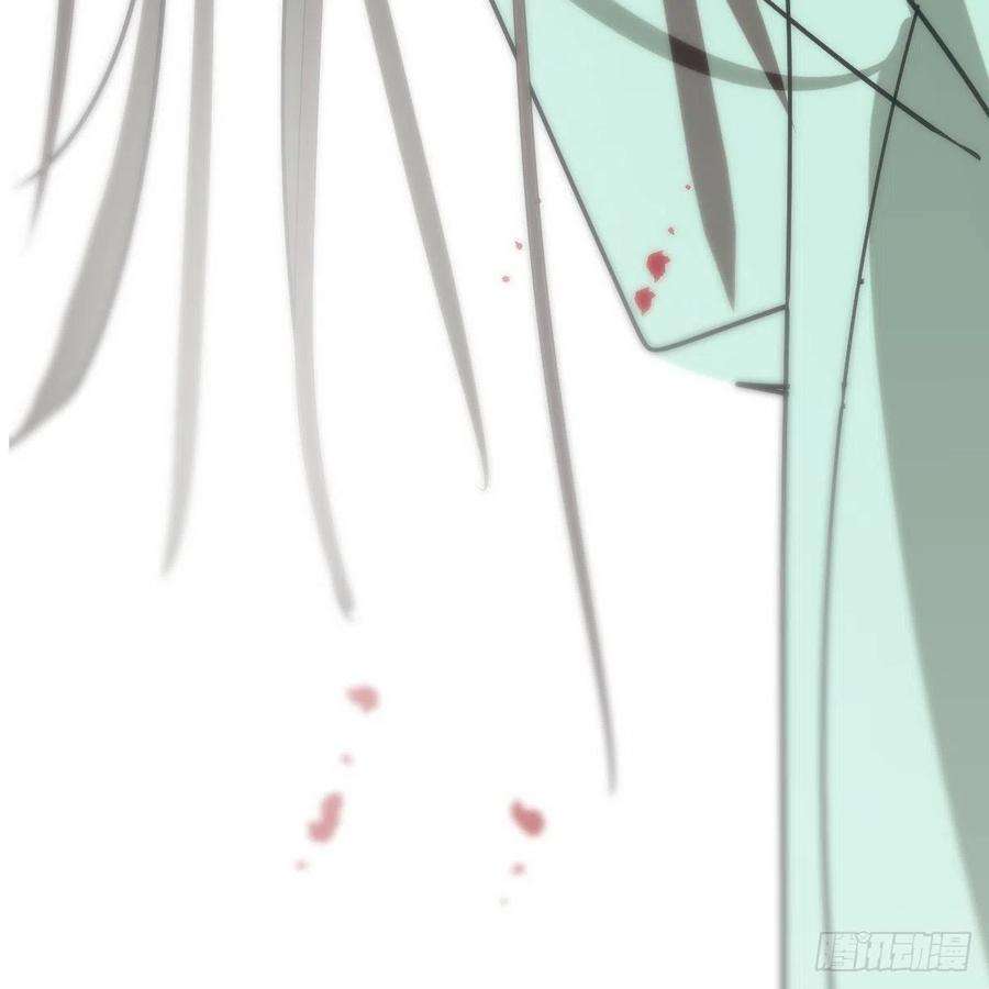 敖敖待捕183话 奋不顾身