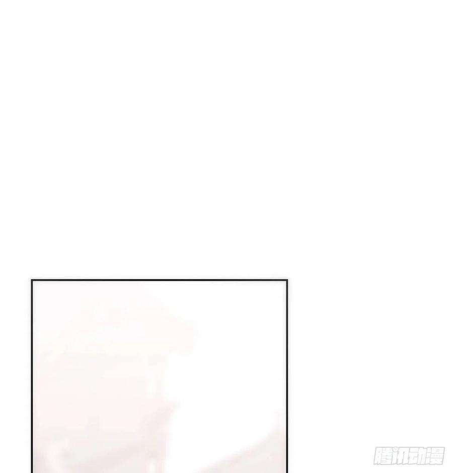 敖敖待捕183话 奋不顾身