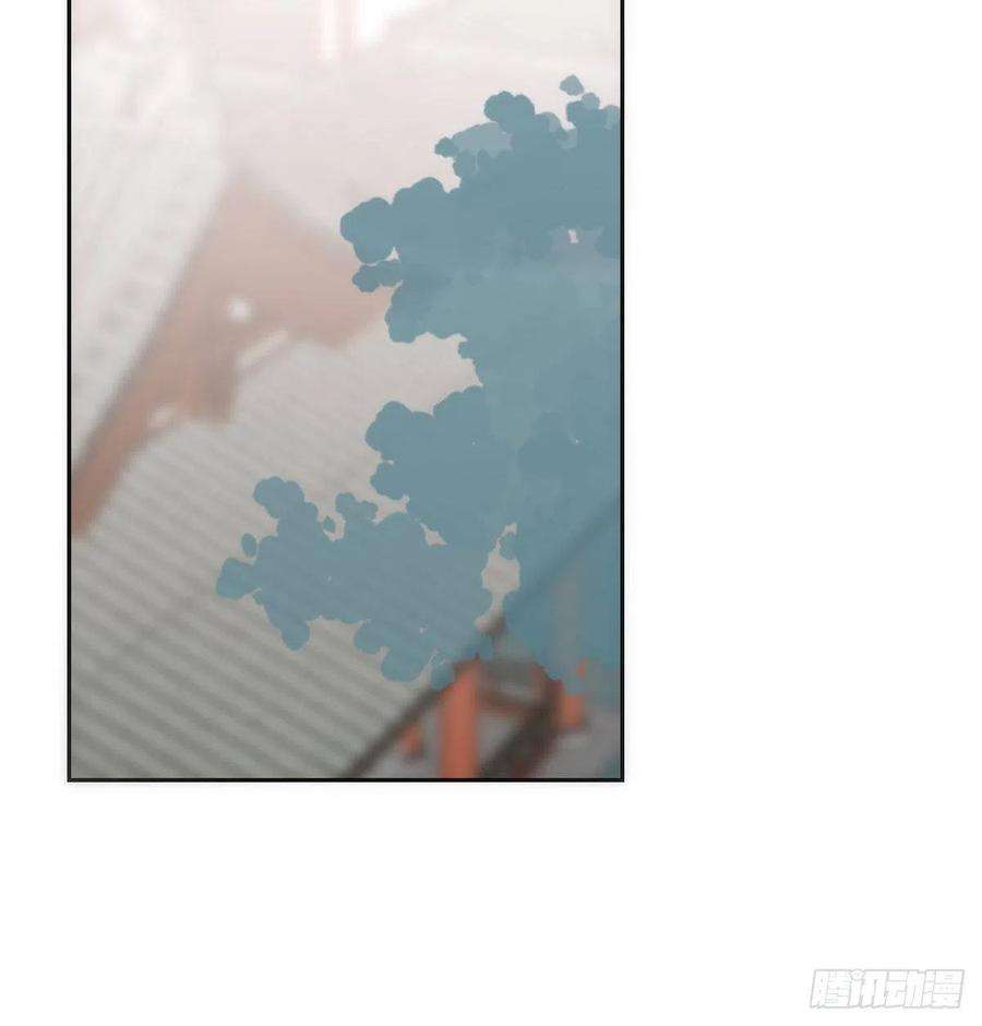 敖敖待捕183话 奋不顾身