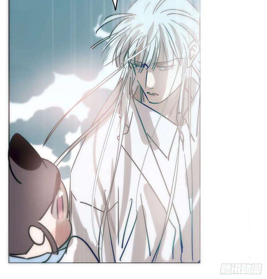 敖敖待捕183话 奋不顾身