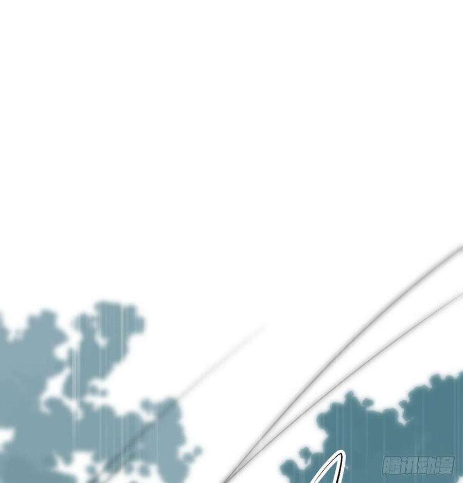 敖敖待捕183话 奋不顾身