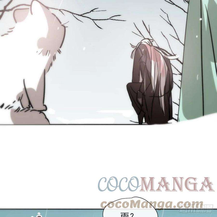 敖敖待捕184话 话天乏术